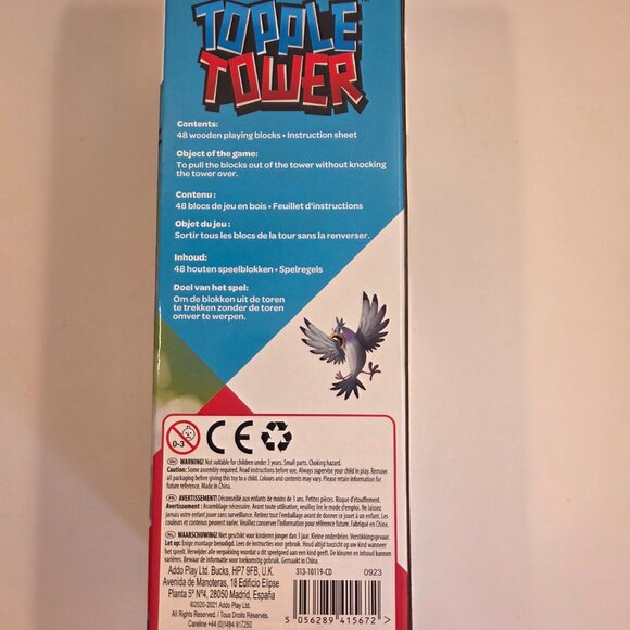 Addo Topple Tower – 48 Wooden Blocks, New - Picture 4 of 5